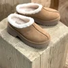 New Heights Cozy Clog, chestnut