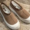 UGG - Tasman miesten Weather Hyb, chestnut/whitecap