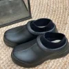 UGG - Tasman X boot, black